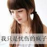 download lapak303 versi 1.1 2 Lin Yun juga telah memurnikan dua puluh empat buah suci pemurnian tubuh.